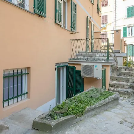 Guest house Il Giardino Di *